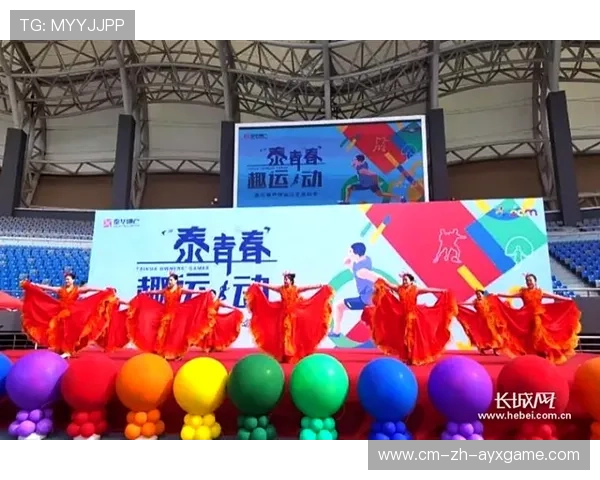 “运动舞蹈：2025世界运动会，金牛区城北体育馆舞动青春，节奏与力量并行”