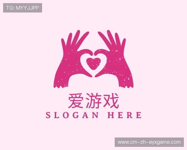 介绍爱游戏娱乐